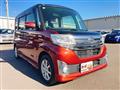 2015 Daihatsu Tanto Custom