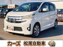 2013 Other All Other All