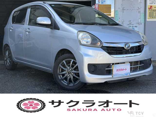 2015 Daihatsu Mira