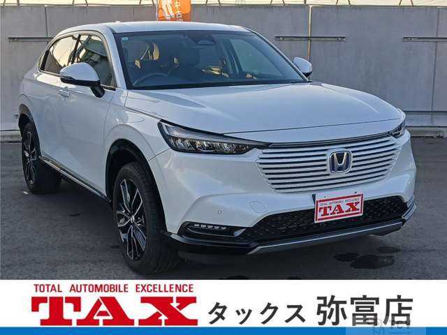 2023 Other All Other All