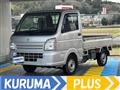 2020 Suzuki Carry Truck