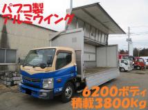 2015 Mitsubishi Canter