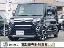 2020 Daihatsu Tanto Custom