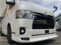 2023 Toyota Hiace Van