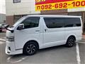 2023 Toyota Hiace Van