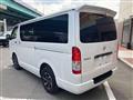 2023 Toyota Hiace Van