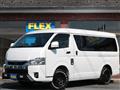 2022 Toyota Hiace Van