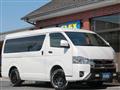 2022 Toyota Hiace Van