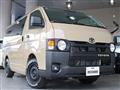 2025 Toyota Hiace Van