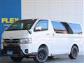 2024 Toyota Hiace Van