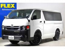 2025 Toyota Hiace Van