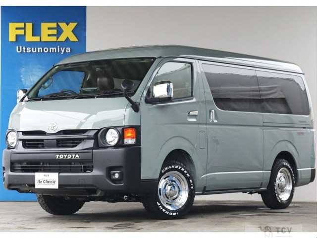 2026 Toyota Hiace Van