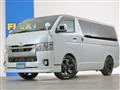 2022 Toyota Hiace Van