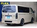 2024 Toyota Hiace Van