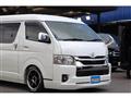2022 Toyota Hiace Van
