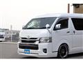 2022 Toyota Hiace Van