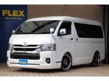 2022 Toyota Hiace Van