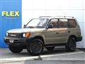 1998 Toyota Land Cruiser Prado