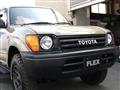 1998 Toyota Land Cruiser Prado
