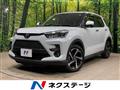 2023 Toyota Raize