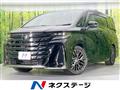 2023 Toyota Vellfire