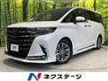 2024 Toyota Alphard Hybrid