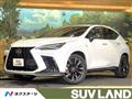 2023 Lexus NX