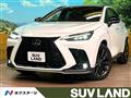 2023 Lexus NX