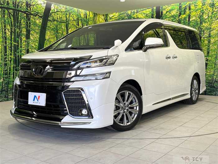 2016 Toyota Vellfire