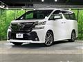 2017 Toyota Vellfire