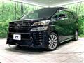 2023 Toyota Vellfire
