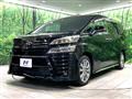 2023 Toyota Vellfire