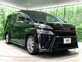 2023 Toyota Vellfire