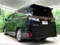 2023 Toyota Vellfire