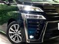 2023 Toyota Vellfire