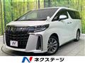 2023 Toyota Alphard
