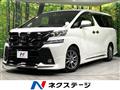 2016 Toyota Vellfire