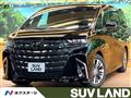 2024 Toyota Alphard