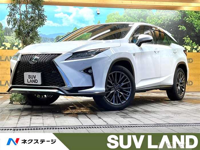 2017 Lexus RX