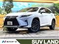 2017 Lexus RX
