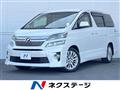 2012 Toyota Vellfire