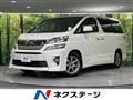 2013 Toyota Vellfire