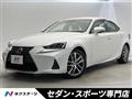 2018 Lexus IS
