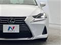 2018 Lexus IS