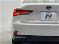 2018 Lexus IS