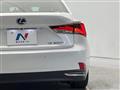 2018 Lexus IS