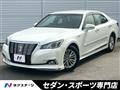 2016 Toyota Crown Hybrid
