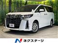 2019 Toyota Alphard Hybrid