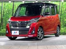 2017 Nissan DAYZ ROOX