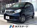 2014 Nissan DAYZ
